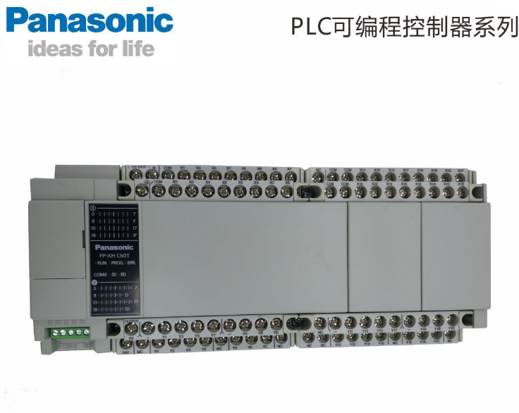 现货一级代理松下PLC AFPXHC60T编程控制器6轴脉冲输出松下PLC[品牌价格