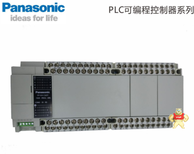 現(xiàn)貨一級代理松下PLC AFPXHC60T編程控制器6軸脈沖輸出松下PLC 松下PLC,AFPXHC60T,松下編程控制器