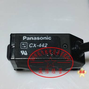 日本松下Panasonic光电开关CX-442，全新原装现货 CX-442,光电开关,全新原装正品