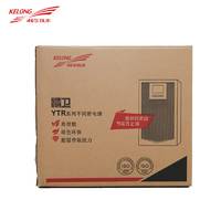科華UPS不間斷電源YTR1101 1KVA/800W在線式UPS電源穩(wěn)壓內(nèi)置電池 北京中科瑞祺科技有限公司
