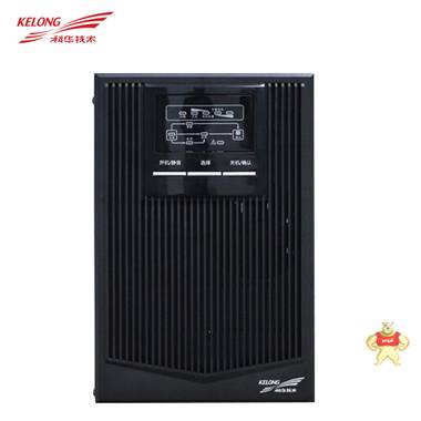 科華UPS不間斷電源YTR1101L 1KVA 800W高頻在線式UPS電源外接電池 科華UPS電源,科華UPS不間斷電源,科華YTR1101L,科華電源YTR1101L,科華電源