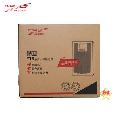 科華UPS不間斷電源YTR1101L 1KVA 800W高頻在線式UPS電源外接電池 科華UPS電源,科華UPS不間斷電源,科華YTR1101L,科華電源YTR1101L,科華電源