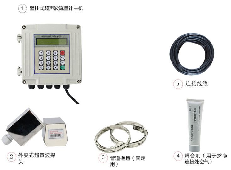 超声波流量传感器供应商 超声波流量传感器价格,超声波流量传感器厂家,超声波流量传感器型号