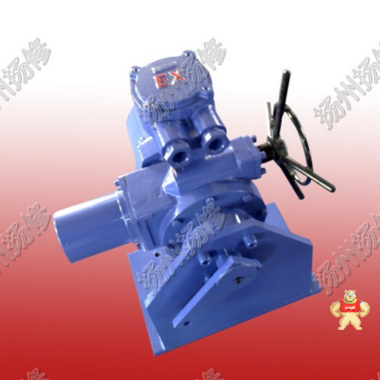 揚修電力DQB10角行程隔爆型電動執(zhí)行器 隔爆型電動執(zhí)行器,角行程電動執(zhí)行器,部分回轉電動執(zhí)行器,DQB隔爆型電動執(zhí)行器,電動執(zhí)行器