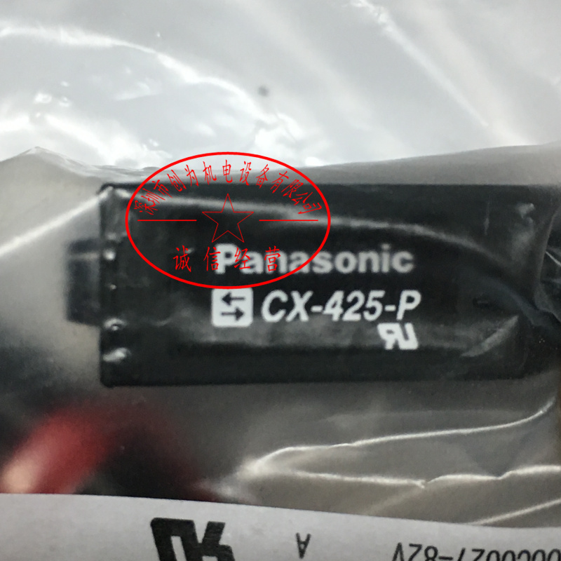 日本松下Panasonic光电开关CX-425-P,全新原装现货 CX-425-P,光电传感器,松下panasonic,全新原装正品,现货