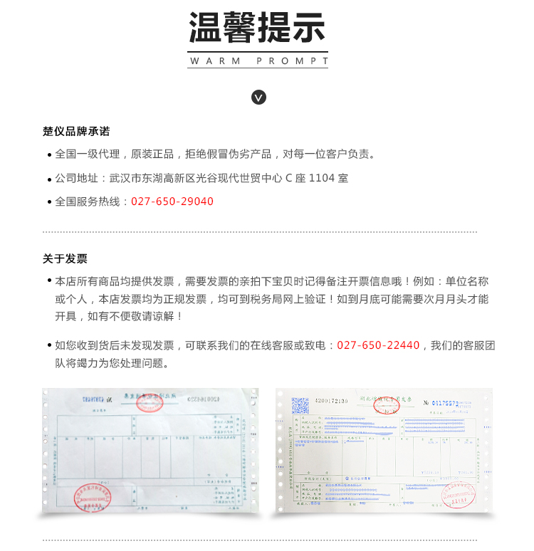 FLUKE美国福禄克 钳形表 F773 FLUKE 毫安过程钳型电流表正品低价 美国福禄克,福禄克校验仪,福禄克F773