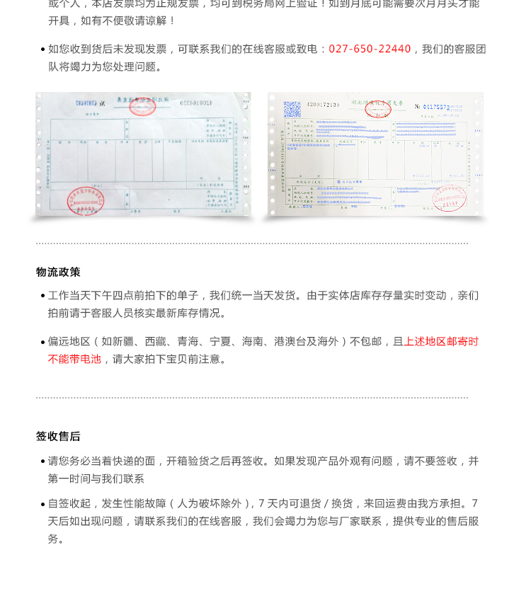 德国E+H热电偶温度传感器TMT181/TMT182 pt100温度模块变送器包邮 德国eh,热电偶,温度变送器,TMT181,TMT182