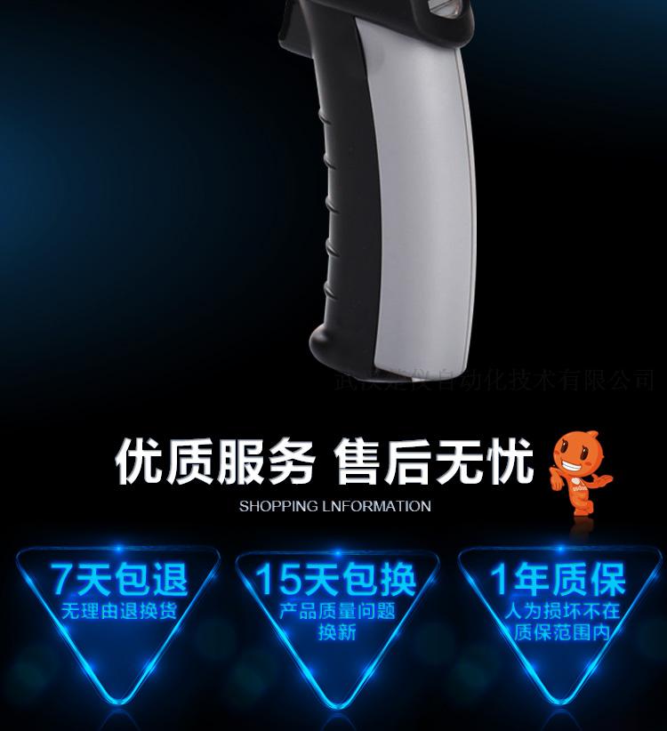 包邮 美国 Raytek雷泰 MT4/MT6 红外测温仪 ST20测温枪 -30~500℃便携式 美国雷泰,雷泰测温仪,雷泰MT6,雷泰MT4,手持红外测温仪