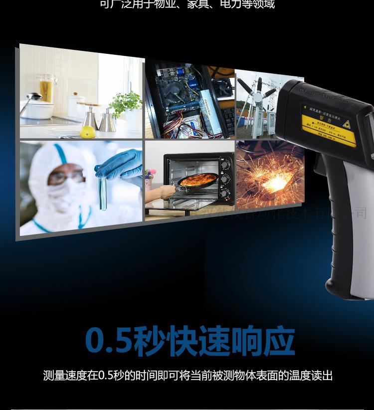 包邮 美国 Raytek雷泰 MT4/MT6 红外测温仪 ST20测温枪 -30~500℃便携式 美国雷泰,雷泰测温仪,雷泰MT6,雷泰MT4,手持红外测温仪