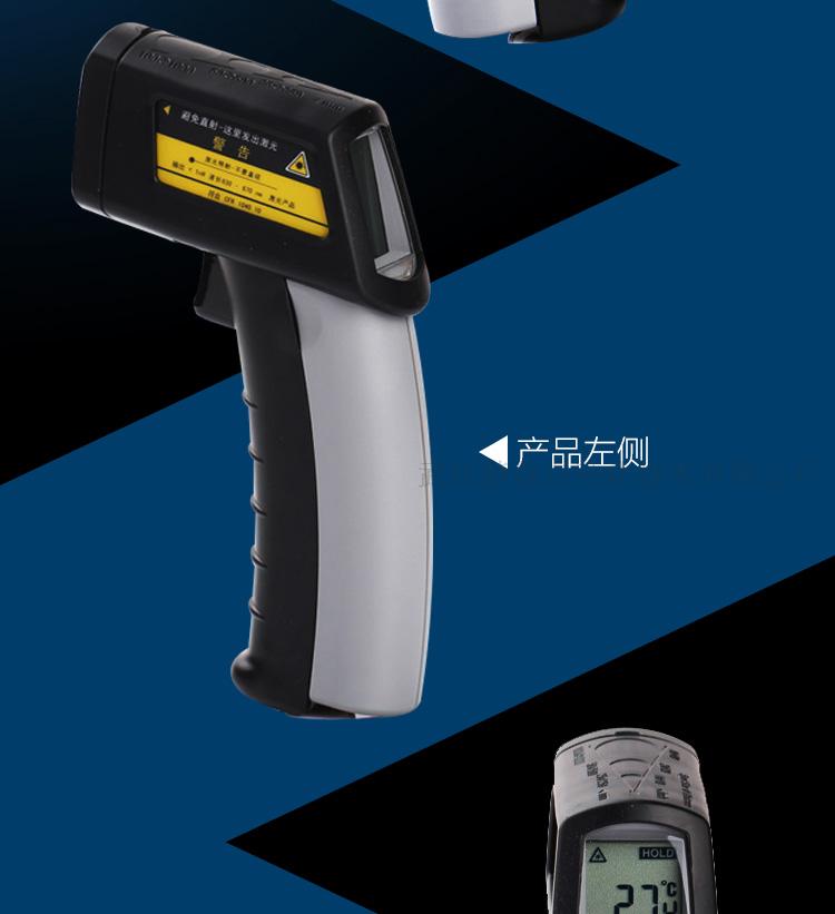 包邮 美国 Raytek雷泰 MT4/MT6 红外测温仪 ST20测温枪 -30~500℃便携式 美国雷泰,雷泰测温仪,雷泰MT6,雷泰MT4,手持红外测温仪
