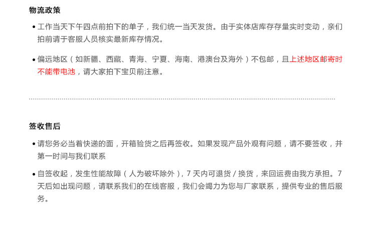 包邮 美国 Raytek雷泰 MT4/MT6 红外测温仪 ST20测温枪 -30~500℃便携式 美国雷泰,雷泰测温仪,雷泰MT6,雷泰MT4,手持红外测温仪