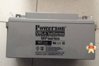 复华蓄电池12V120AH6太阳能-GFM-120路灯/监控/变电室/UPS机房 蓄电池,复华蓄电池,ups蓄电池,EPS蓄电池,直流屏蓄电池