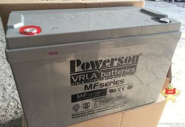 12V38AH复华保护神蓄电池6-GFM-38 POWERSON 蓄电池,复华蓄电池,ups蓄电池,EPS蓄电池,直流屏蓄电池