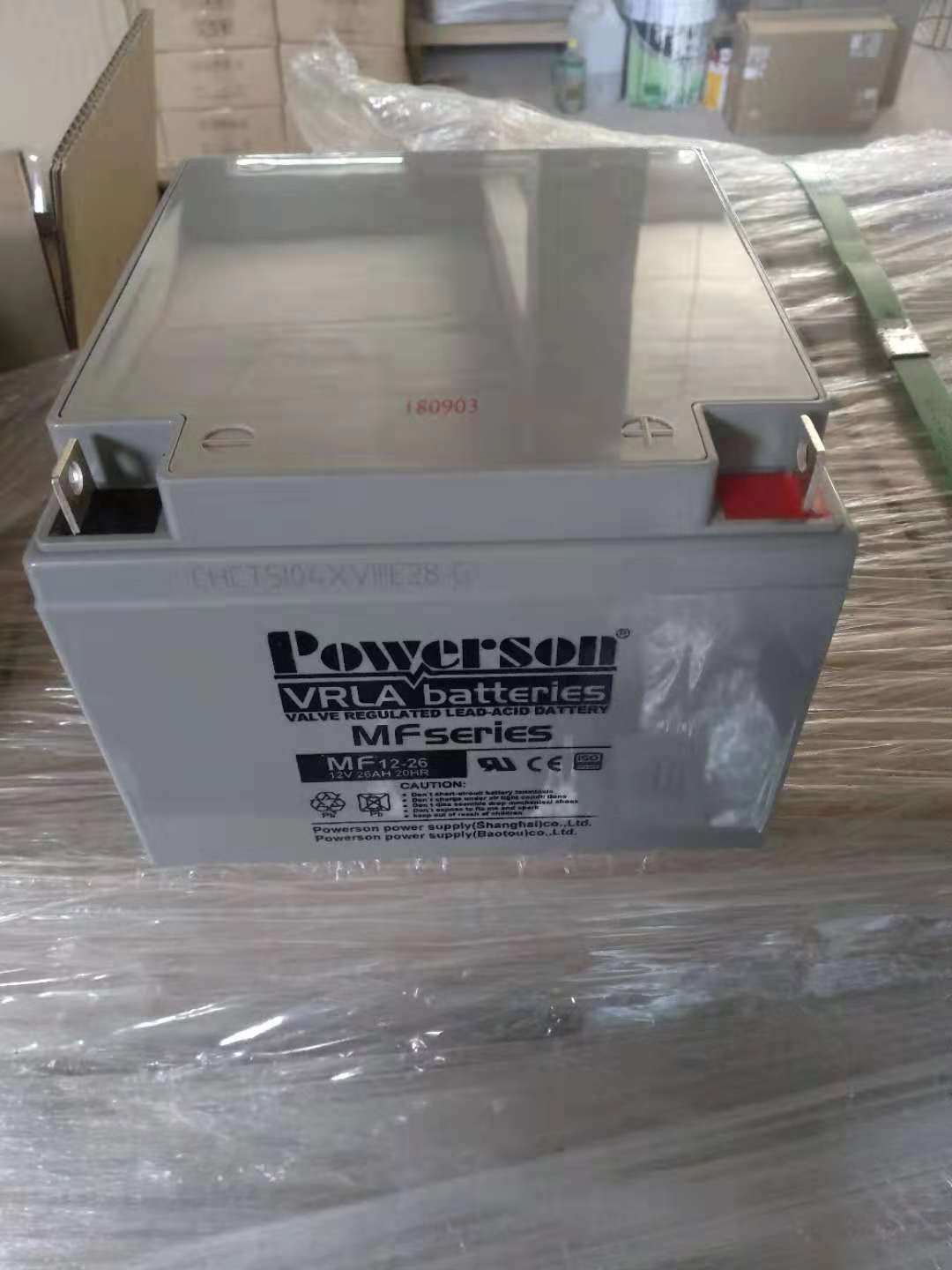 12V38AH复华保护神蓄电池6-GFM-38 POWERSON