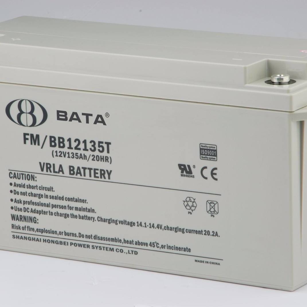 鸿贝BATA蓄电池12V33AH 鸿贝FM/BB1233T铅酸免维护UPS蓄电池正品