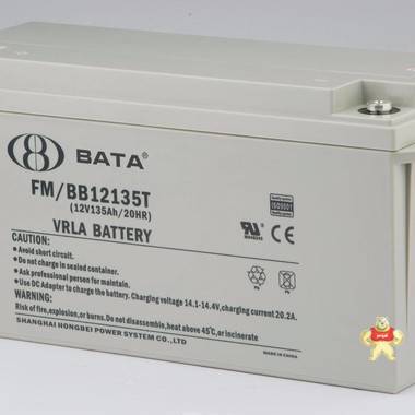 鸿贝蓄电池FM/BB1228T 鸿贝12V28AH蓄电池 UPS电源机房设备专用 北京恒泰鑫隆科技有限公司 蓄电池,UPS蓄电池,直流屏蓄电池,鸿贝蓄电池,EPS蓄电池