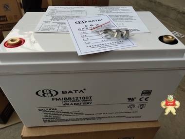 鸿贝蓄电池FM/BB1228T 鸿贝12V28AH蓄电池 UPS电源机房设备专用 北京恒泰鑫隆科技有限公司 蓄电池,UPS蓄电池,直流屏蓄电池,鸿贝蓄电池,EPS蓄电池