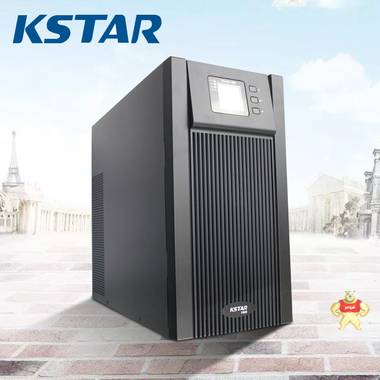 科士达UPS电源 YDC9102S在线式稳压UPS电源 2KVA 1600W内置蓄电池 科士达UPS电源,科士达电源,科士达UPS不间断电源,科士达YDC9101S,科士达UPS电源YDC9102S