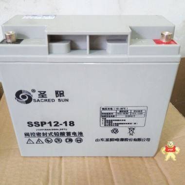 圣阳SP12-65蓄电池12V65AH风能电站/UPS/路灯/太阳能专用 圣阳蓄电池,蓄电池,UPS蓄电池,直流屏蓄电池,太阳能蓄电池