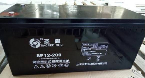 圣阳蓄电池SP12-150/12V150AH太阳能UPS电源直流屏免维护蓄电池 