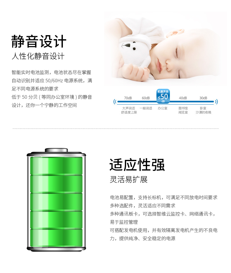 科士达UPS电源 YDC9102S在线式稳压UPS电源 2KVA 1600W内置蓄电池 科士达UPS电源,科士达电源,科士达UPS不间断电源,科士达YDC9101S,科士达UPS电源YDC9102S