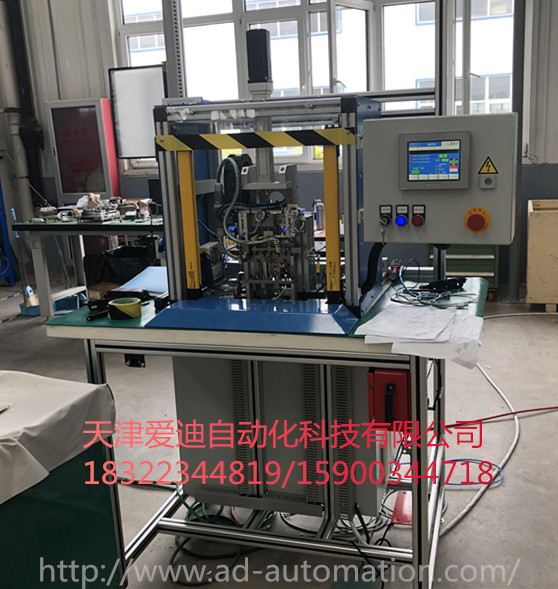 超声波焊接装配生产线 超声波焊接工站 超声波焊接组装设备 厂家,超声波焊接组装生产线,超声波焊接生产设备 厂家,超声波焊接装配直销厂,超声波焊接生产线 厂家直销