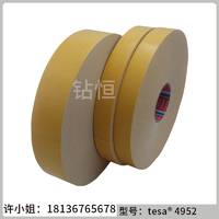 廠家直銷(xiāo)德莎4952tesa4952電梯面板加強(qiáng)筋固定雙面膠鏡面固定雙面膠