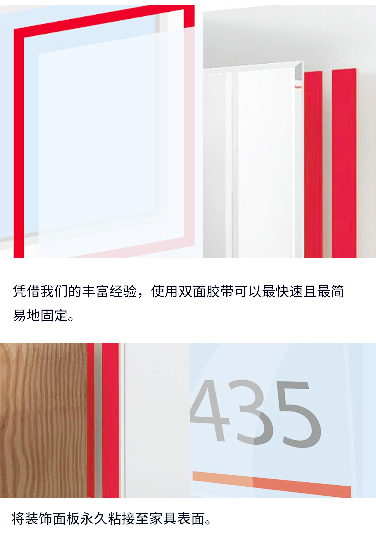 厂家直销德莎4965tesa4965双面胶耐高温pet双面胶 德莎4965,tesa4965,tesa双面胶,德莎双面胶