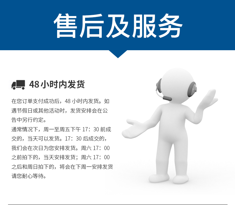 科士达UPS不间断电源 YDC9106H-RT机架式 6K/5400W 外接蓄电池 科士达UPS电源,科士达UPS不间断电源,科士达电源,科士达YDC9106H-RT,科士达UPS电源YDC9106H-RT