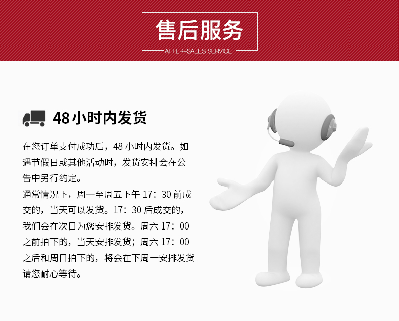 Huawei/华为不间断电源UPS 2000-G-1KRTS/800W机架式内置电池延时 华为UPS电源,华为UPS不间断电源,华为电源,华为2000-G-1KRTS,华为机架式电源