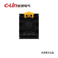 欣灵电气HHD7-E 正反转控制器 工业洗涤设备时间自动控制继电器