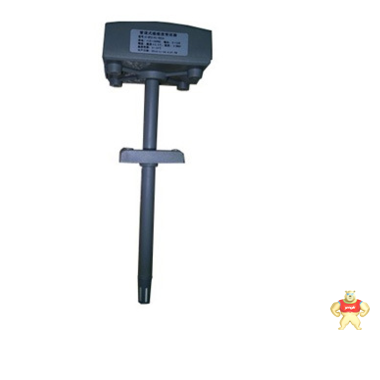 溫度濕度傳感器-管道式變送器-HG-B-HT2廠家批發(fā) HG-B-HT2,AMISCO,管道型溫濕度傳感器