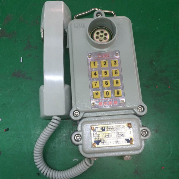 矿用 KTH-11防爆数字拨号铝合金通话机 