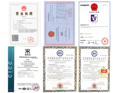 永泰10KV互感器LZZBJ9-12/185h/2S(4S)支柱式电流互感器支持定制 