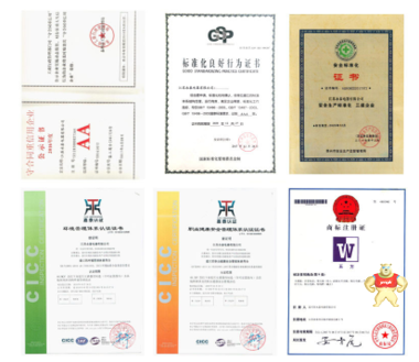 自产自销电流互感器10KV小型户内单计量互感器质保两年 