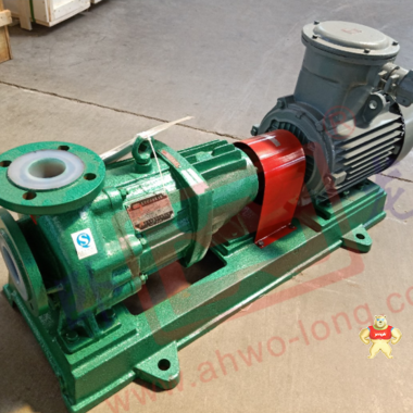 CQB氟塑料合金磁力泵 