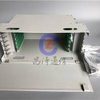 【昌澤通信主營(yíng)】72芯ODF單元箱 ODU融配箱