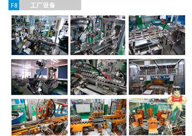 全新原装荣威RonwayRWM1-DC24V-ZS 两常开两常闭 5A 八脚继电器全新原装荣威RonwayRWM1-DC RonwayRWM1,Ronway,控制继电器