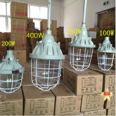 125W防爆节能灯 加长型灯壳 化工厂车间照明用防爆灯壳厂家批发 举报 防爆,防爆灯,吊顶灯,吊灯,防爆吊灯