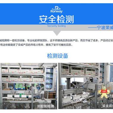 RWG1-DC5V-ZS 小型 工厂直销,现货供应电子开关专用转换电磁继电器,RWG1-DC5V-ZS 小型