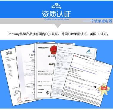 RWG1-DC5V-ZS 小型 工厂直销,现货供应电子开关专用转换电磁继电器,RWG1-DC5V-ZS 小型