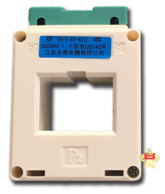 厂家直供互感器LMK-0.66型BH型SDH型低压塑壳电流电器质保两年 