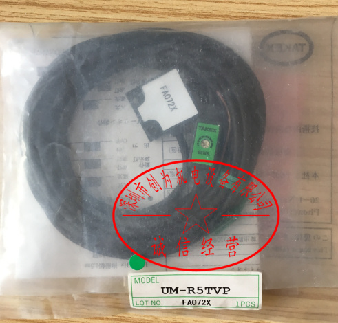 日本竹中TAKEX光电开关UM-R5TVP,全新原装现货