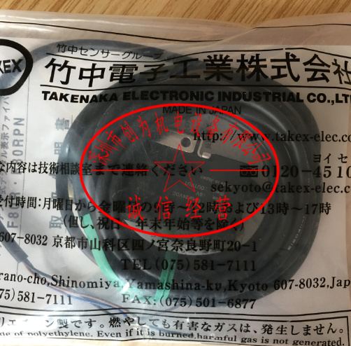 日本竹中TAKEX光纤放大器F80R,全新原装现货