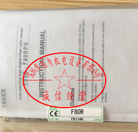 日本竹中TAKEX光纤放大器F80R,全新原装现货