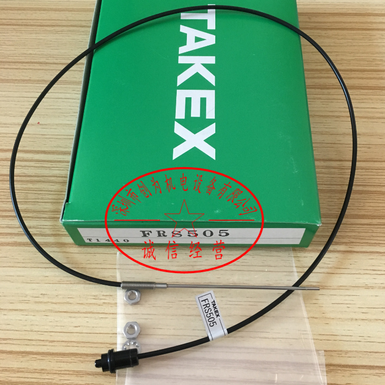 日本竹中TAKEX感应器FRS50,全新原装现货 