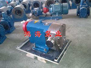鸿海泵业专业生产 3-2RP 食品卫生泵  凸轮转子泵 
