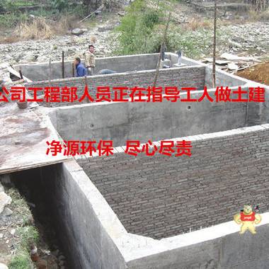 永州地区养猪场废水处理出水达标 