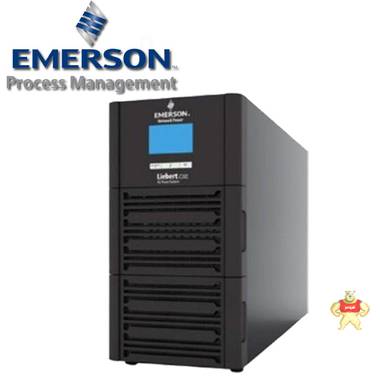 艾默生UPS电源2KVA GXE02K00TL1101C00 1600W在线式长机 艾默生UPS电源,艾默生UPS不间断电源,艾默生电源,维谛技术,维谛UPS电源