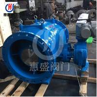 廠家直銷 LT942X調(diào)流調(diào)壓閥 電動調(diào)流調(diào)壓閥 現(xiàn)貨供應(yīng)